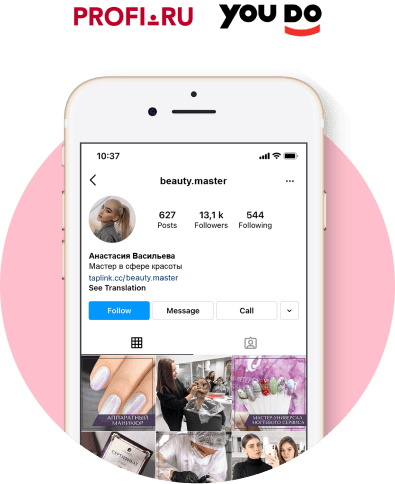 обучение на ламинирование волос в омске. howToEarn. обучение на ламинирование волос в омске фото. обучение на ламинирование волос в омске-howToEarn. картинка обучение на ламинирование волос в омске. картинка howToEarn. обучение на ламинирование волос в омске. howToEarn. обучение на ламинирование волос в омске фото. обучение на ламинирование волос в омске-howToEarn. картинка обучение на ламинирование волос в омске. картинка howToEarn.